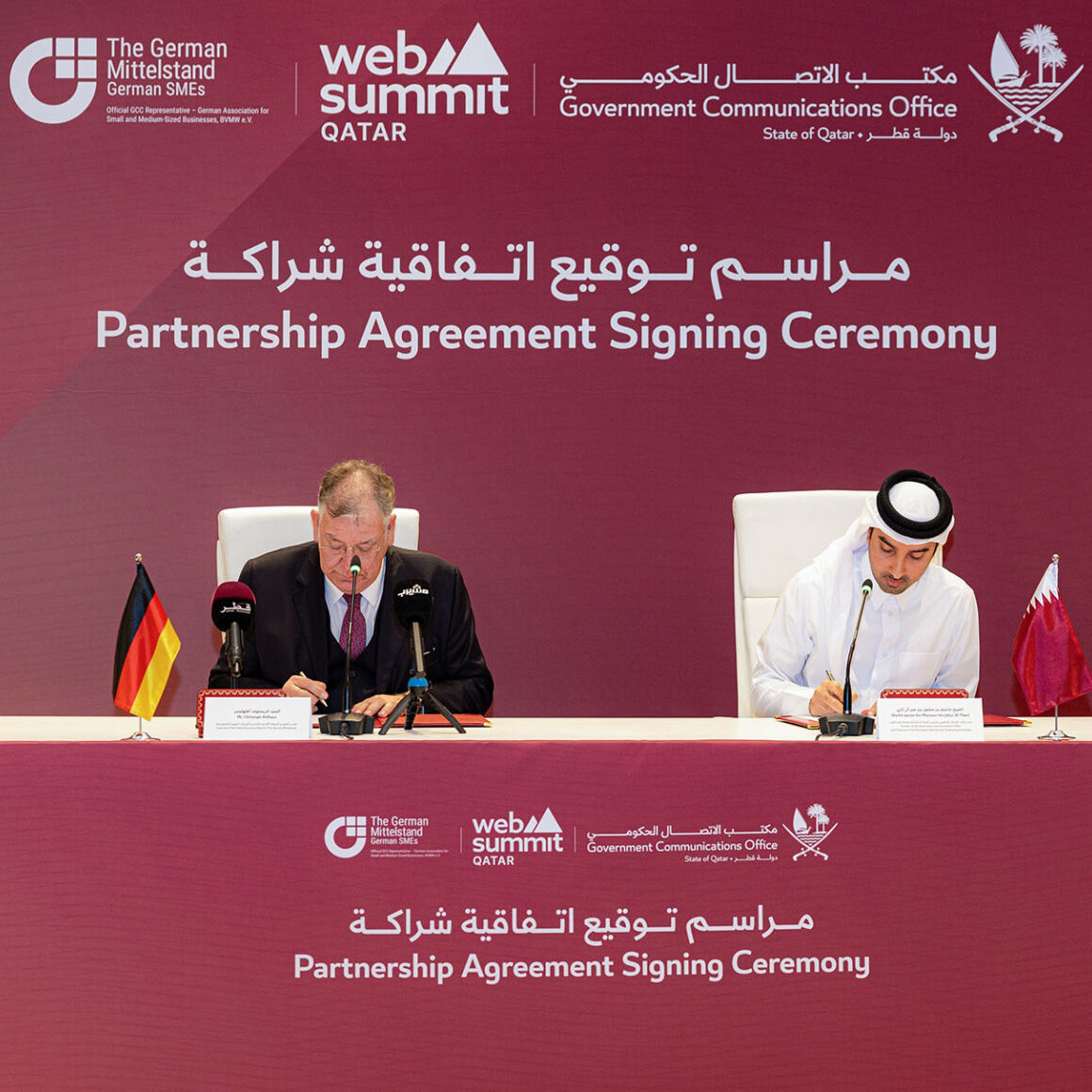 Delegationsreise Katar 11/2024: Partnership Agreement Signing Ceremony